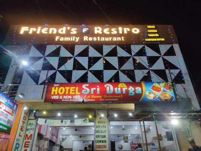 Sri Durga Jatri Nibasa Hostel Brahmapur Exterior photo